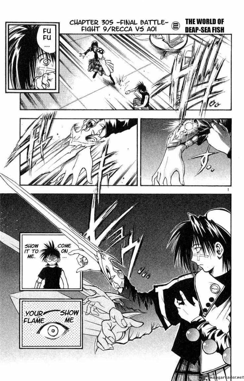 Flame Of Recca Chapter 306 Page 1