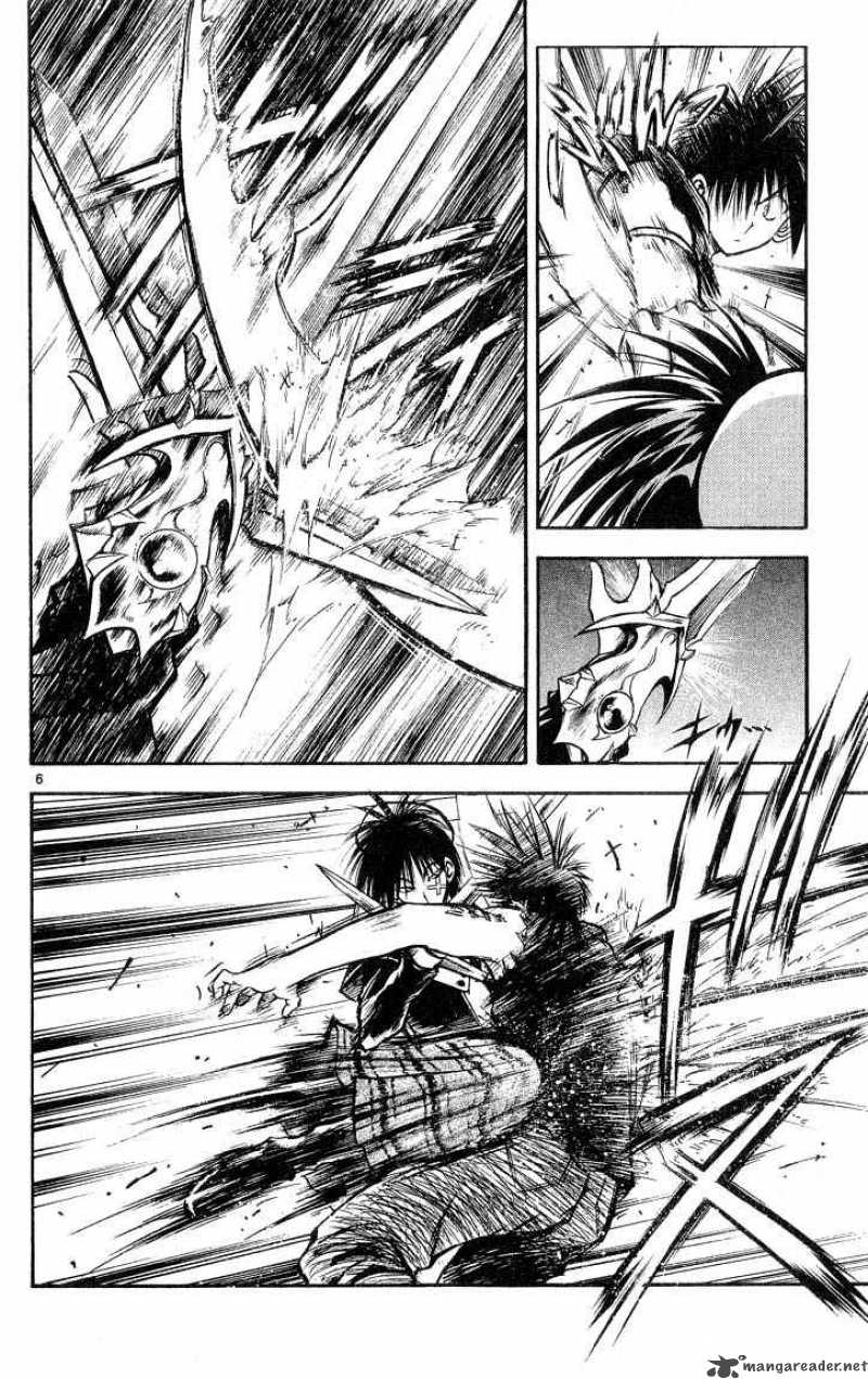 Flame Of Recca Chapter 306 Page 5