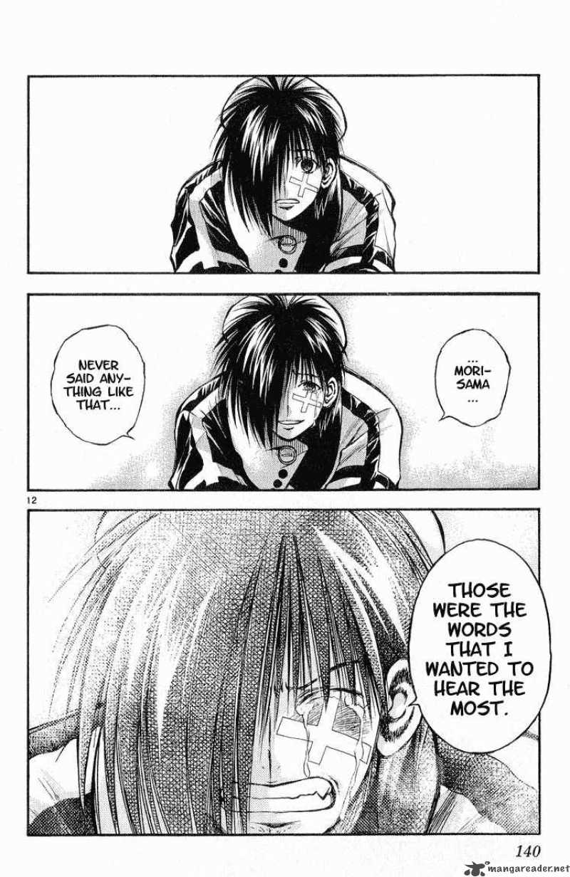 Flame Of Recca Chapter 308 Page 12