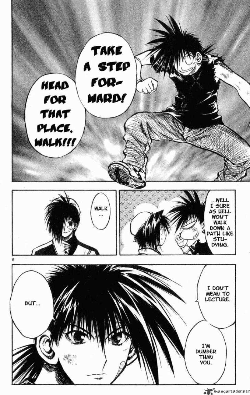 Flame Of Recca Chapter 308 Page 6