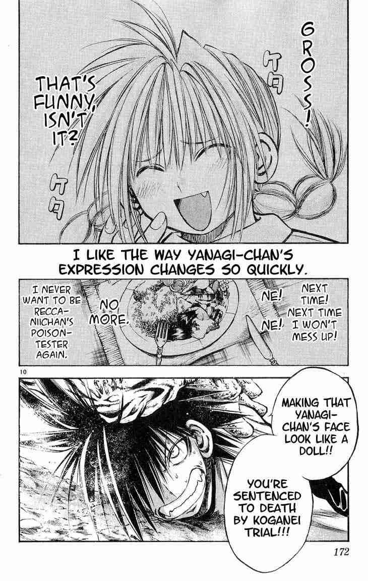 Flame Of Recca Chapter 309 Page 10