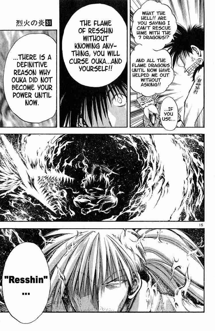 Flame Of Recca Chapter 309 Page 15