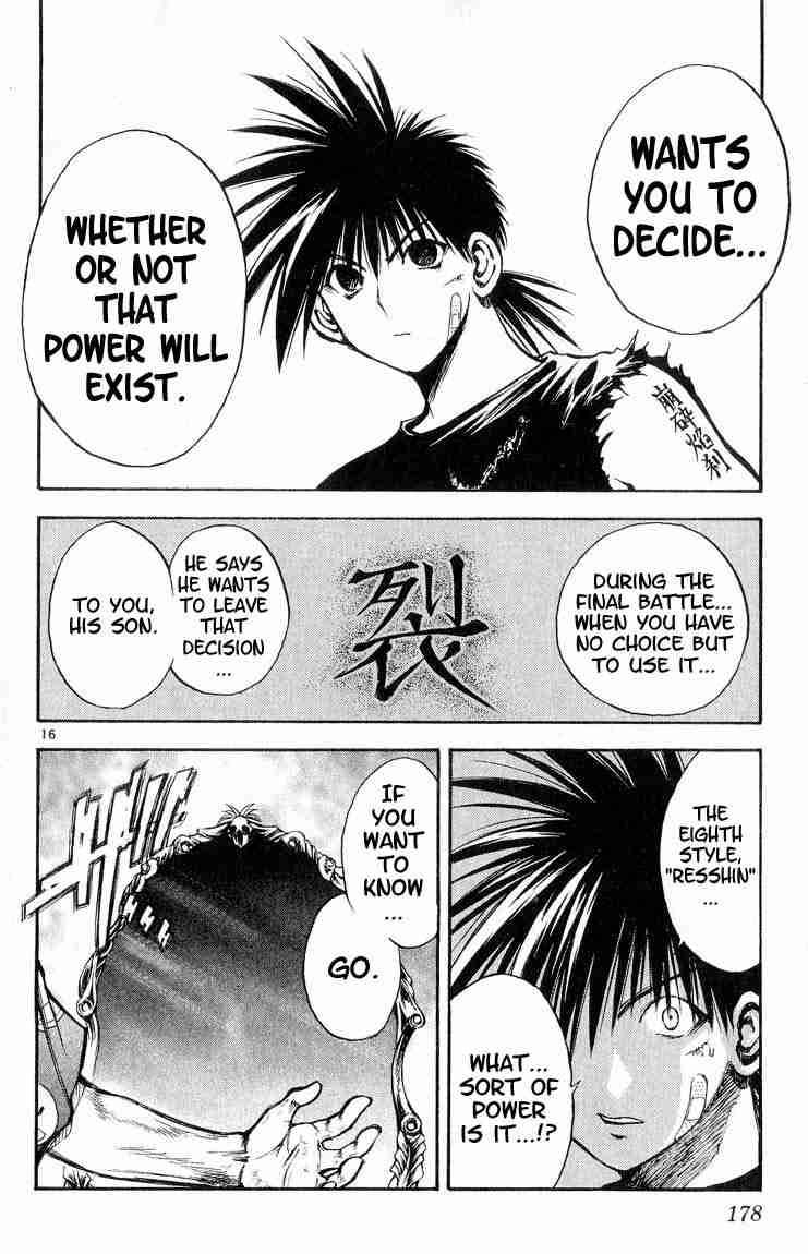 Flame Of Recca Chapter 309 Page 16