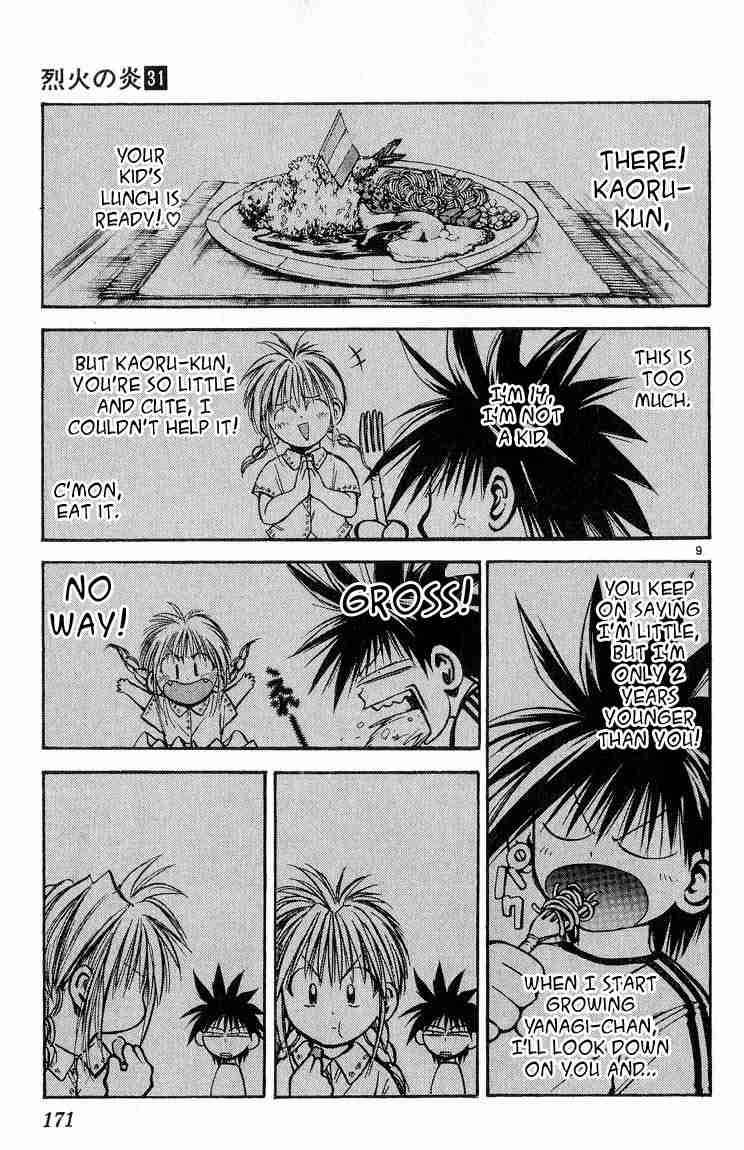 Flame Of Recca Chapter 309 Page 9