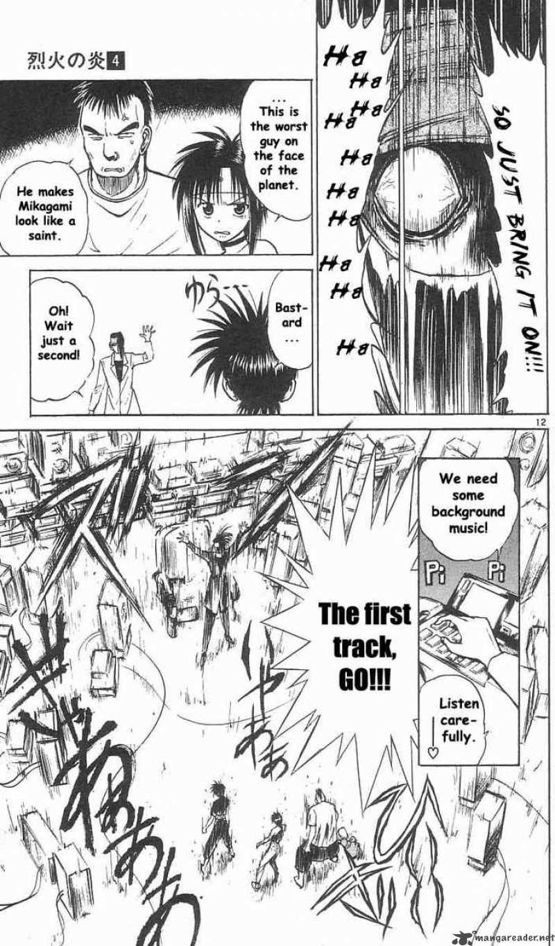 Flame Of Recca Chapter 31 Page 12