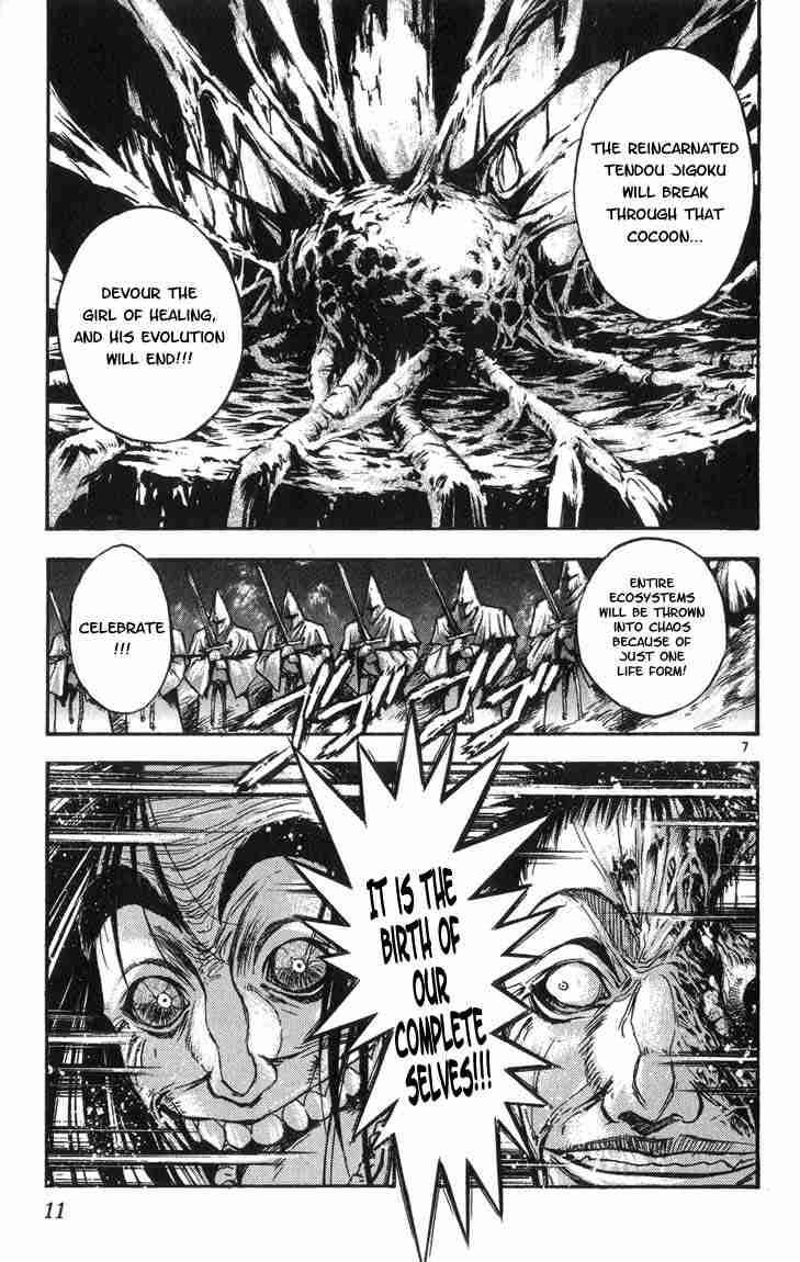 Flame Of Recca Chapter 310 Page 10