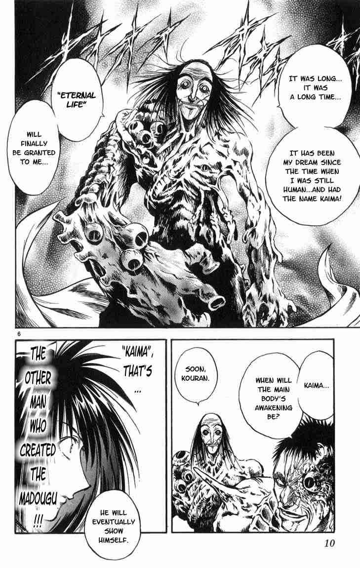 Flame Of Recca Chapter 310 Page 9