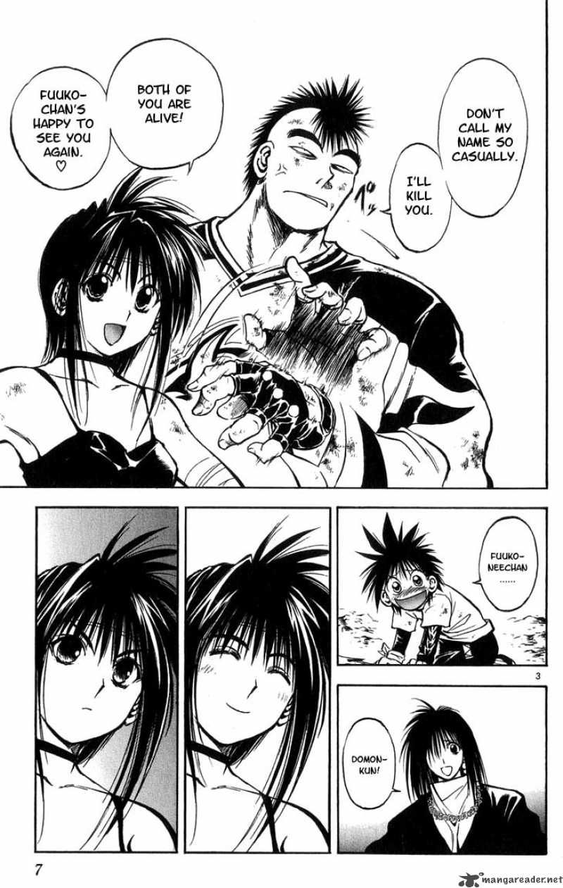 Flame Of Recca Chapter 311 Page 5