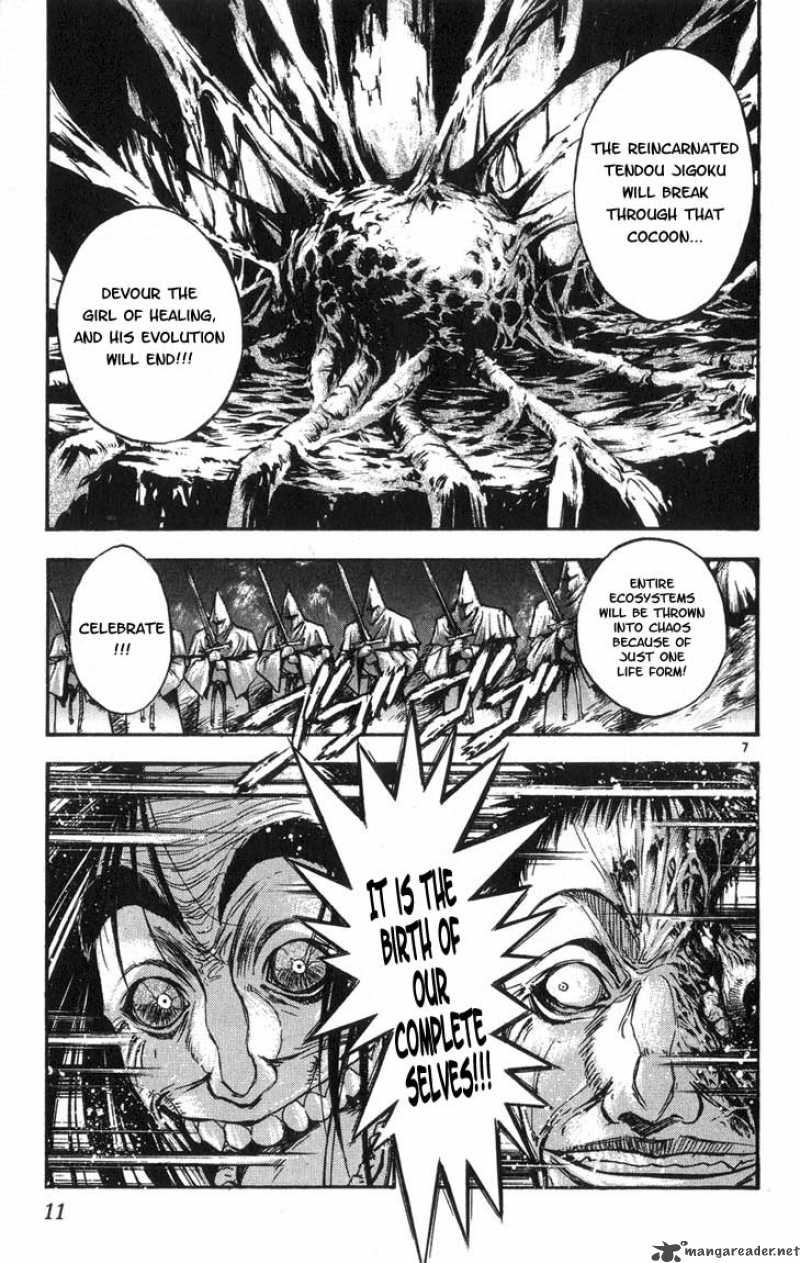 Flame Of Recca Chapter 311 Page 9