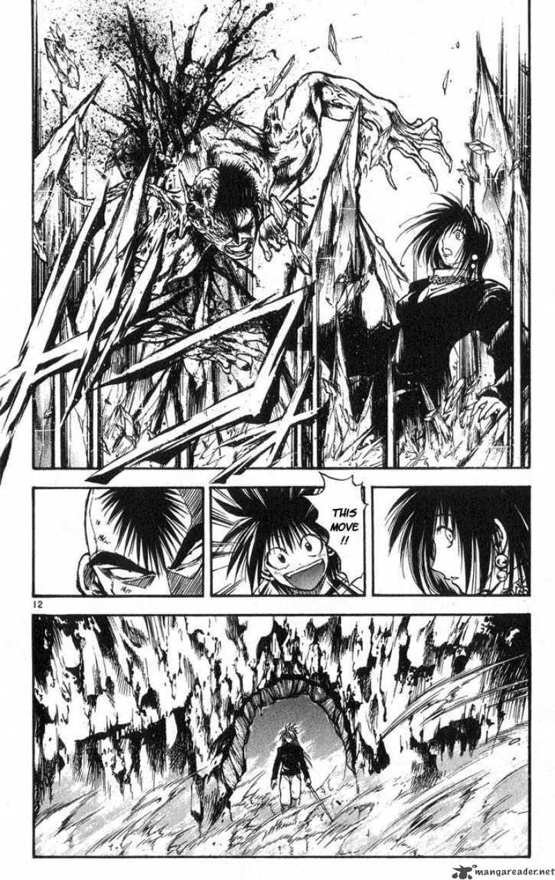 Flame Of Recca Chapter 312 Page 12