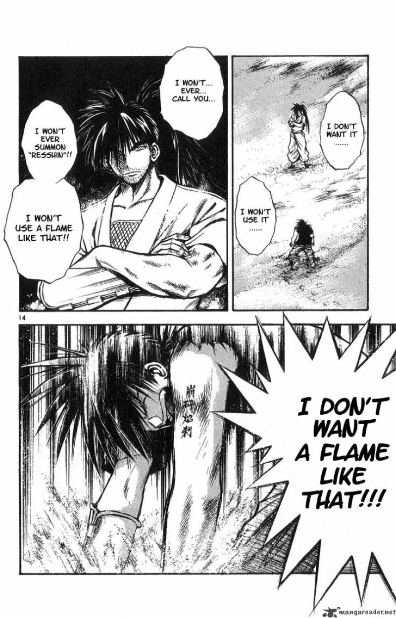 Flame Of Recca Chapter 312 Page 14