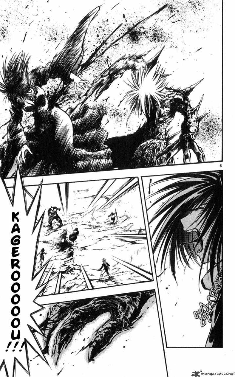 Flame Of Recca Chapter 313 Page 7