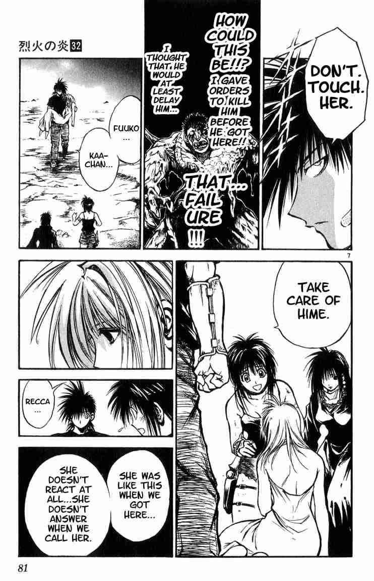 Flame Of Recca Chapter 314 Page 7