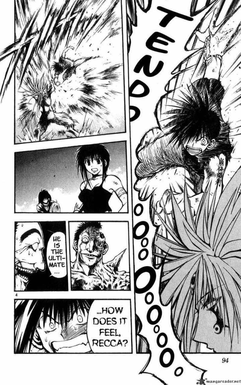 Flame Of Recca Chapter 316 Page 4