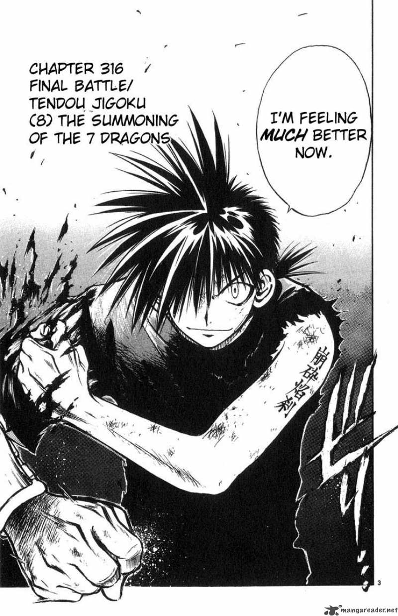 Flame Of Recca Chapter 317 Page 3