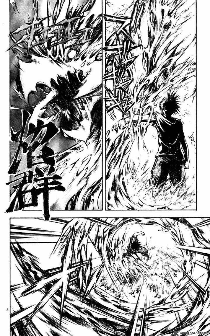 Flame Of Recca Chapter 317 Page 8