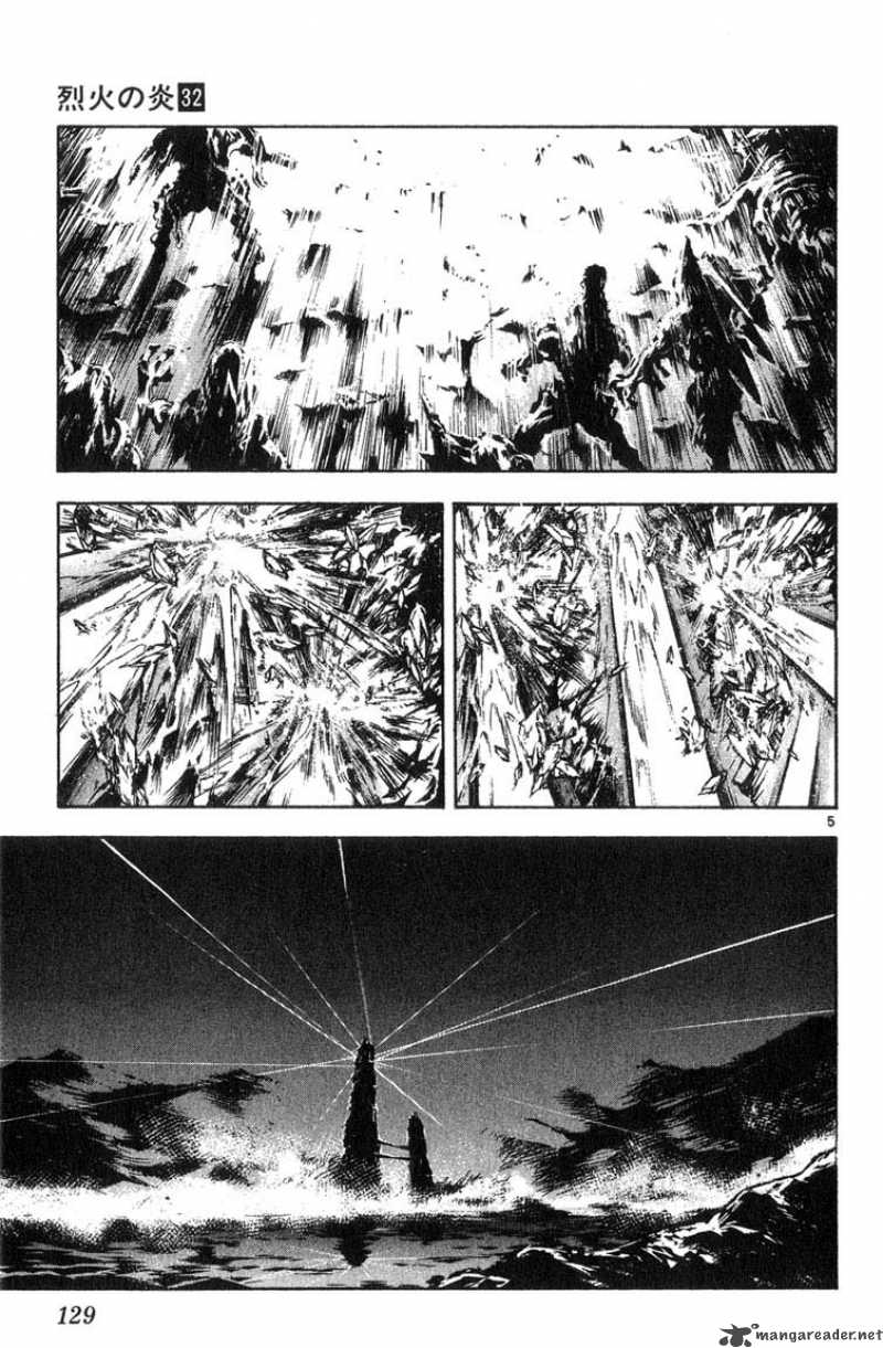 Flame Of Recca Chapter 318 Page 4
