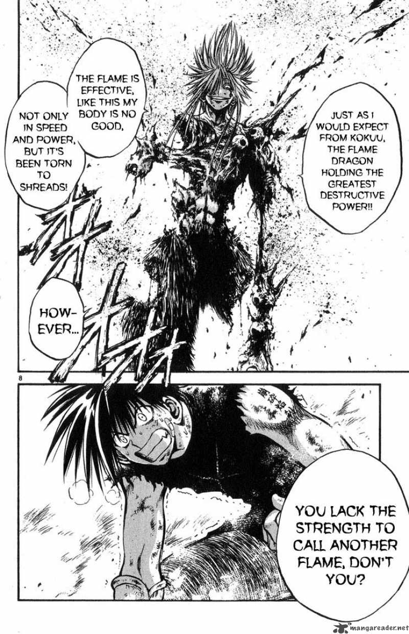 Flame Of Recca Chapter 318 Page 7