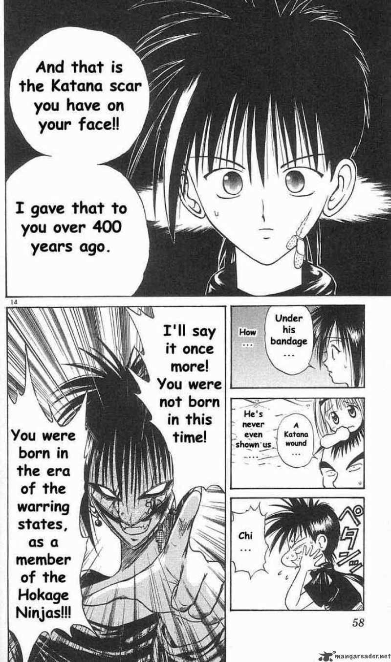 Flame Of Recca Chapter 32 Page 13