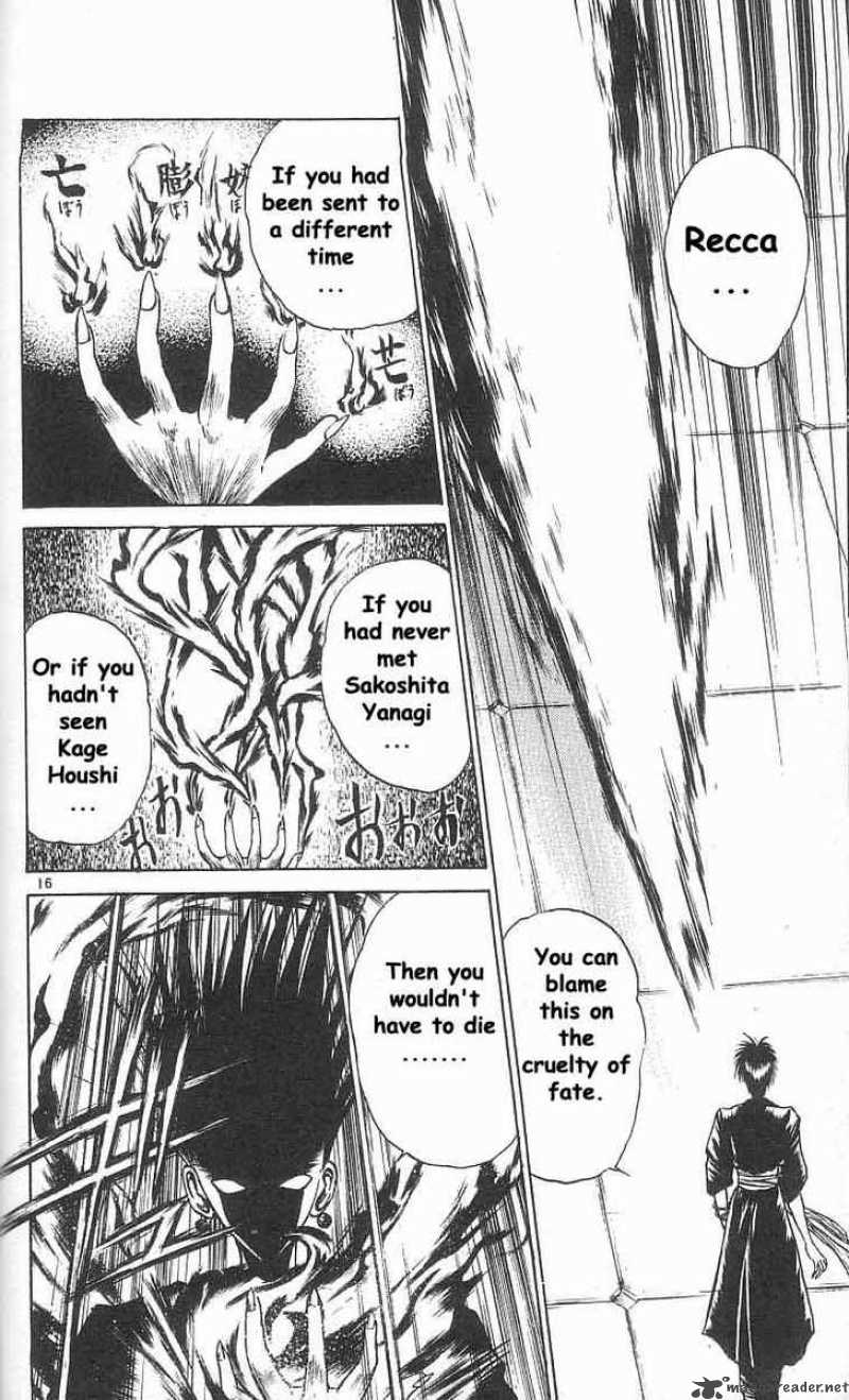 Flame Of Recca Chapter 32 Page 15
