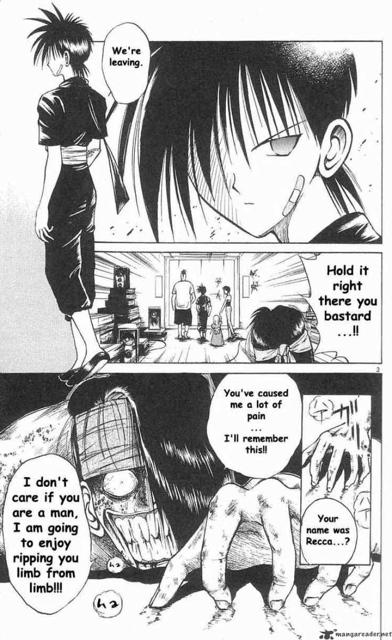 Flame Of Recca Chapter 32 Page 3