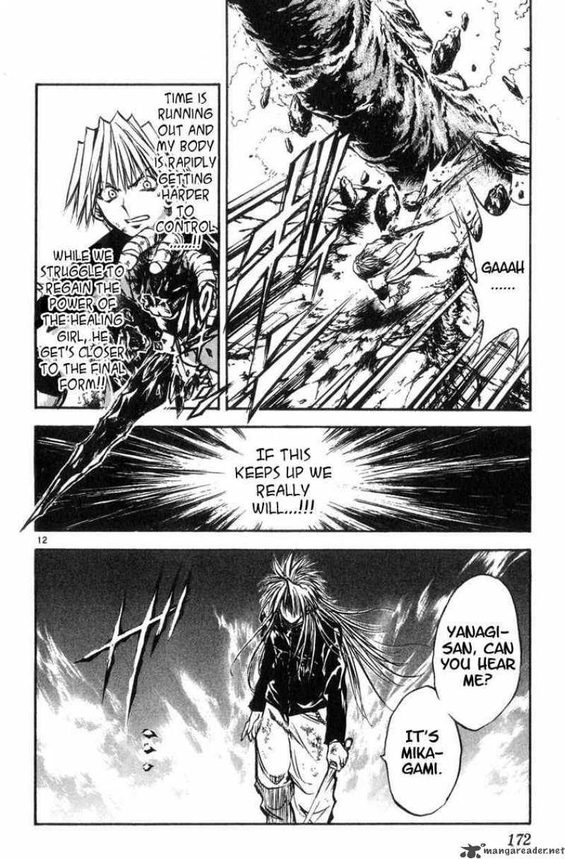 Flame Of Recca Chapter 320 Page 12