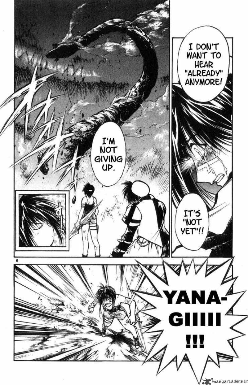 Flame Of Recca Chapter 320 Page 6