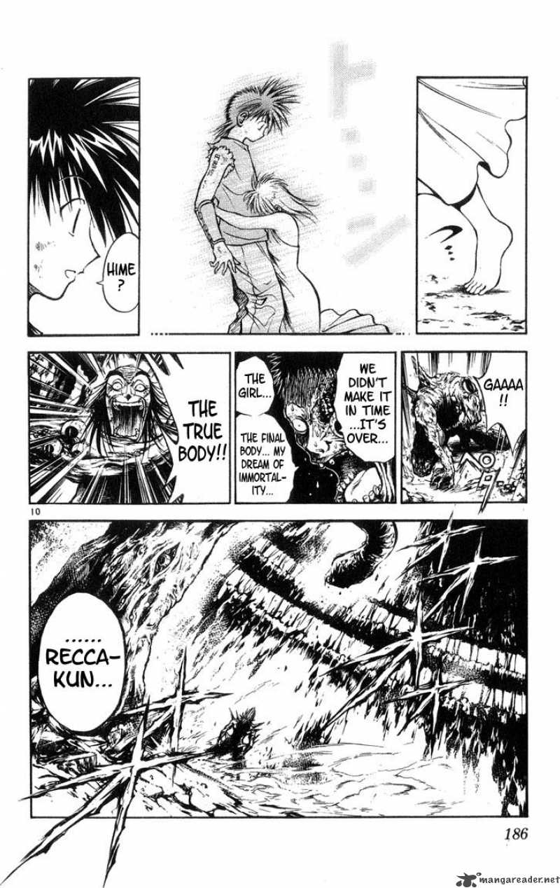 Flame Of Recca Chapter 321 Page 10