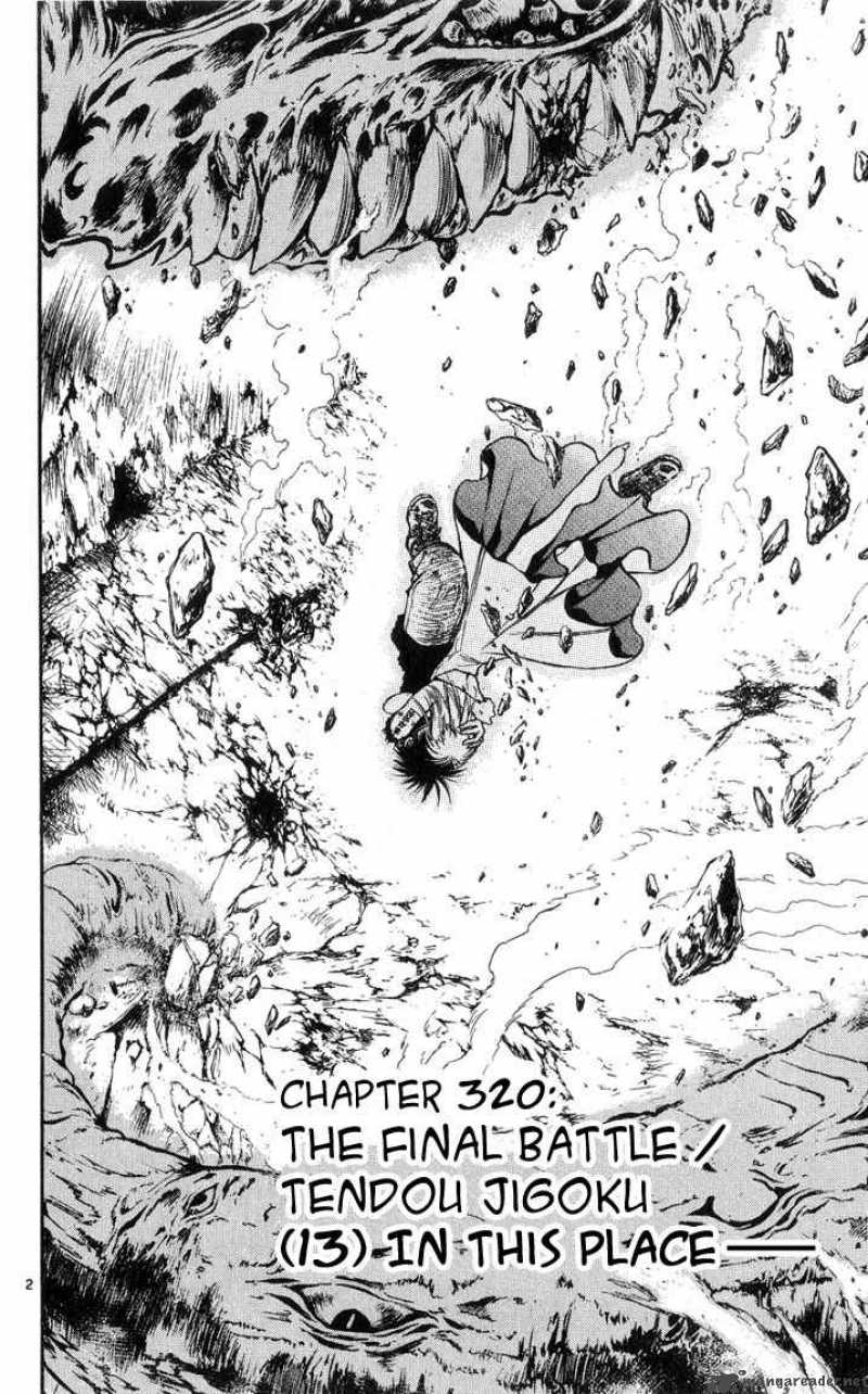 Flame Of Recca Chapter 321 Page 2