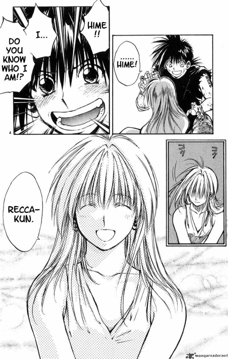 Flame Of Recca Chapter 321 Page 4