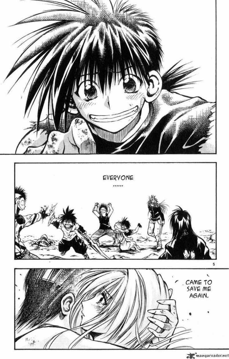 Flame Of Recca Chapter 321 Page 5