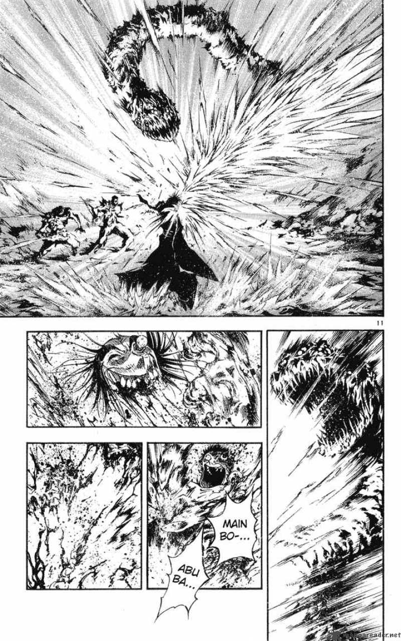 Flame Of Recca Chapter 322 Page 11