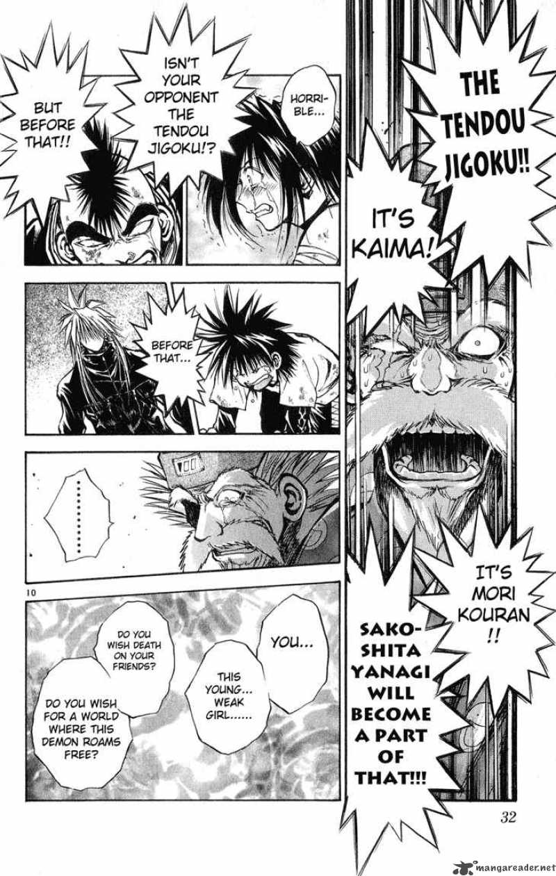 Flame Of Recca Chapter 323 Page 10