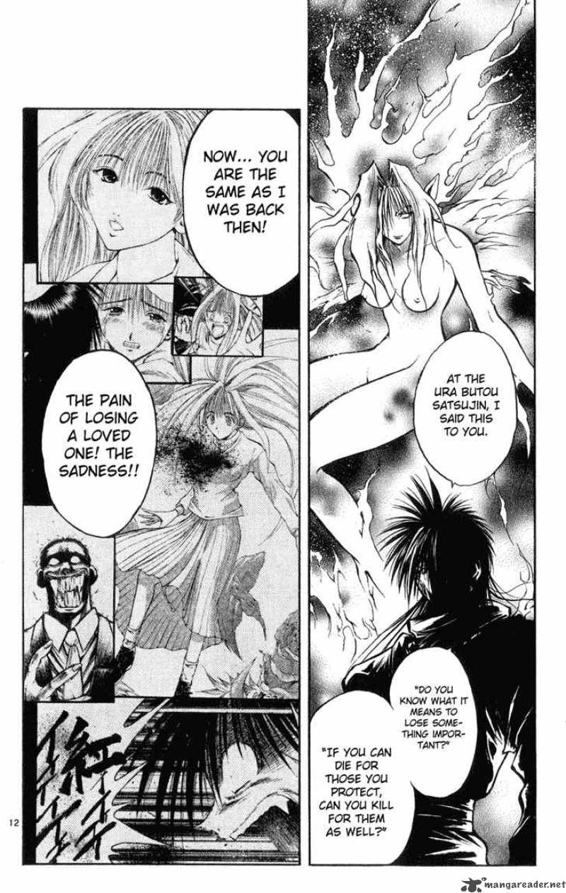 Flame Of Recca Chapter 323 Page 12