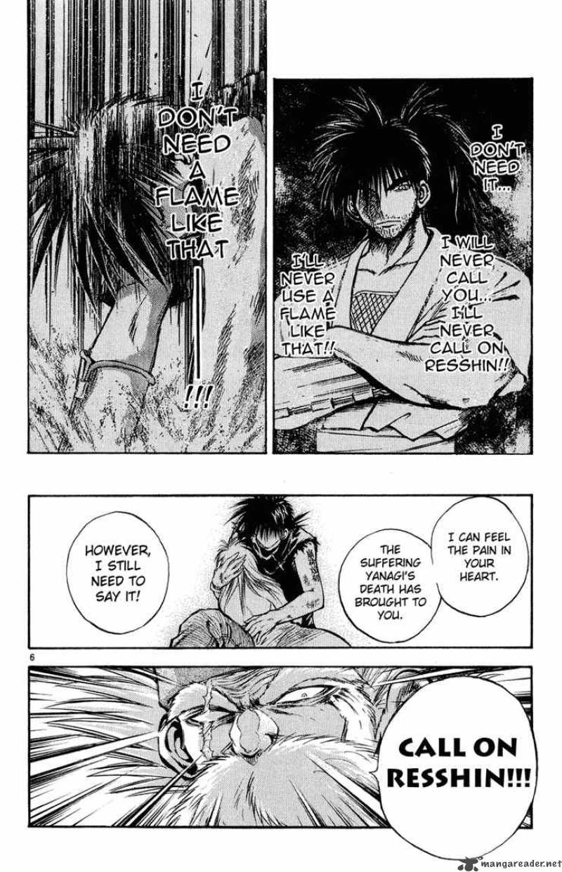 Flame Of Recca Chapter 323 Page 6