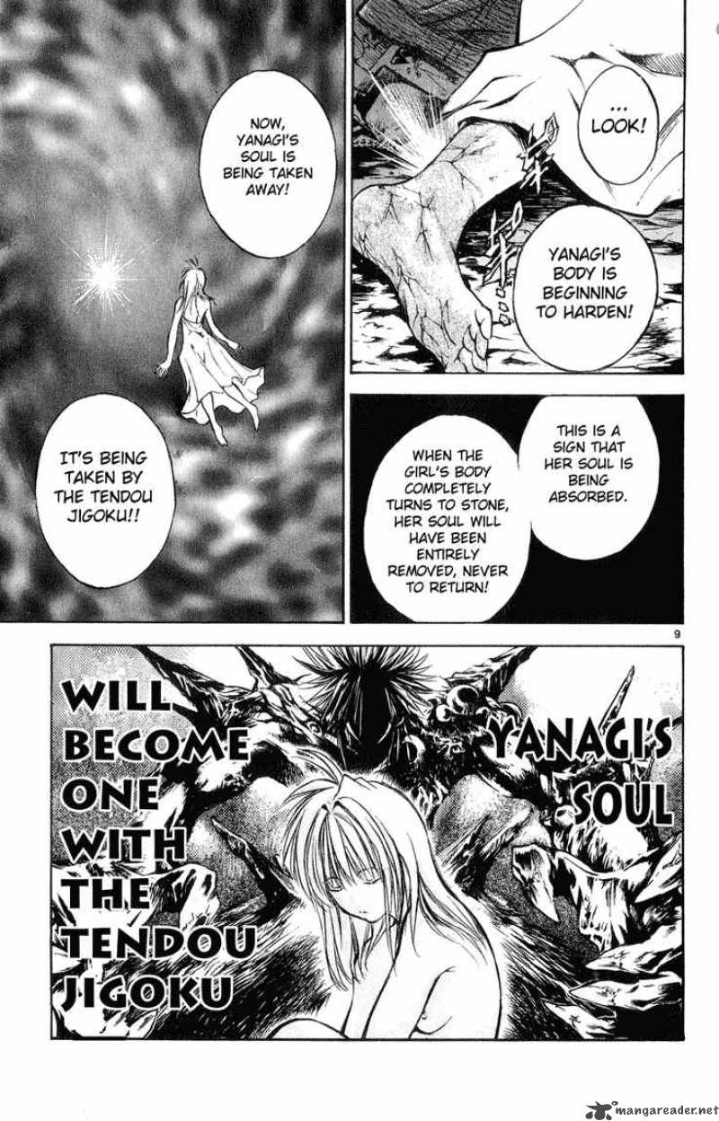 Flame Of Recca Chapter 323 Page 9