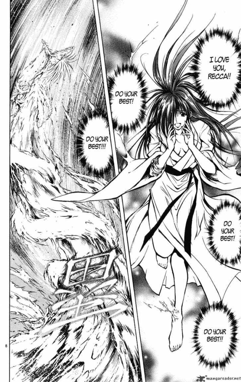 Flame Of Recca Chapter 324 Page 8
