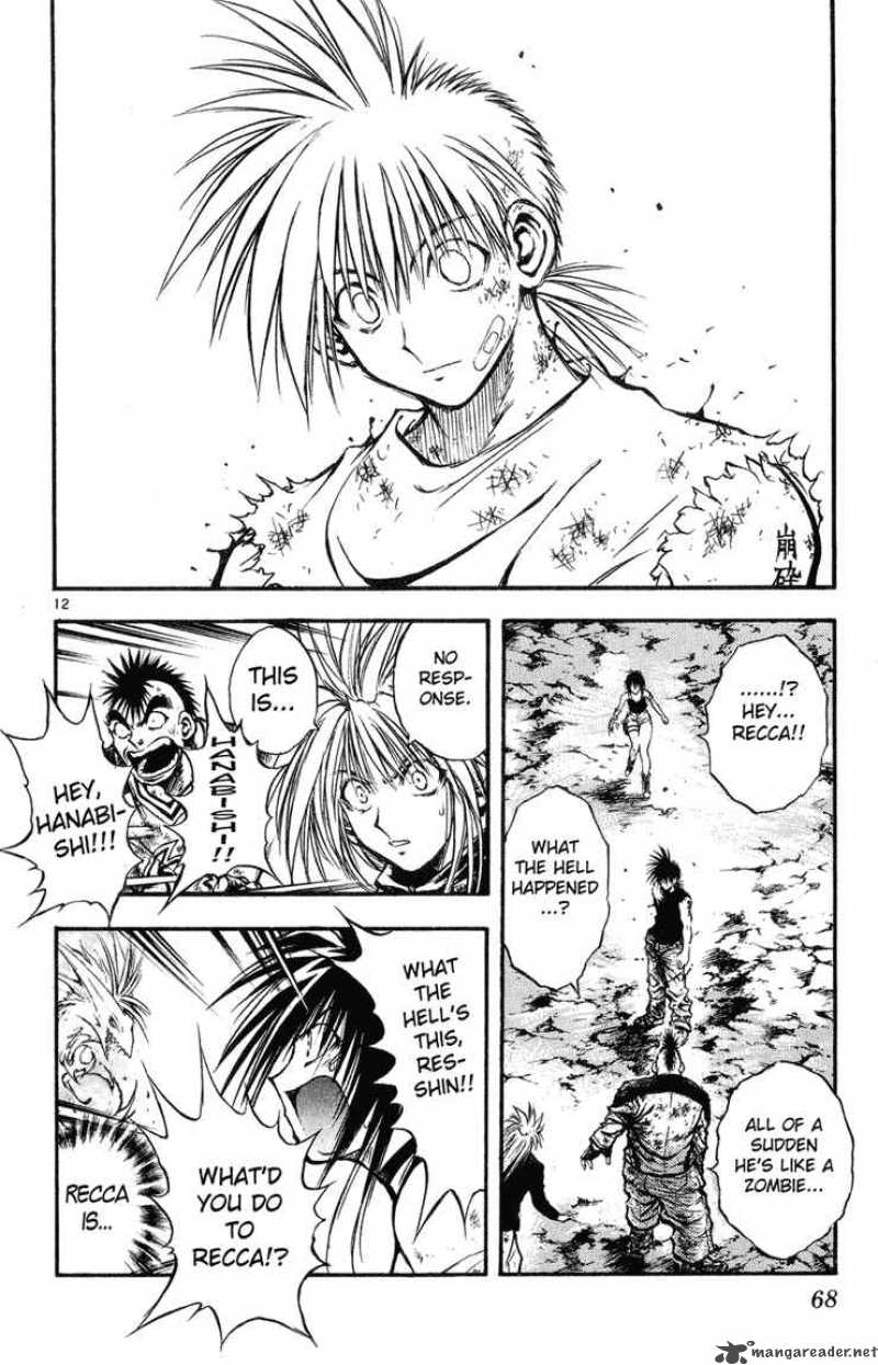 Flame Of Recca Chapter 325 Page 11