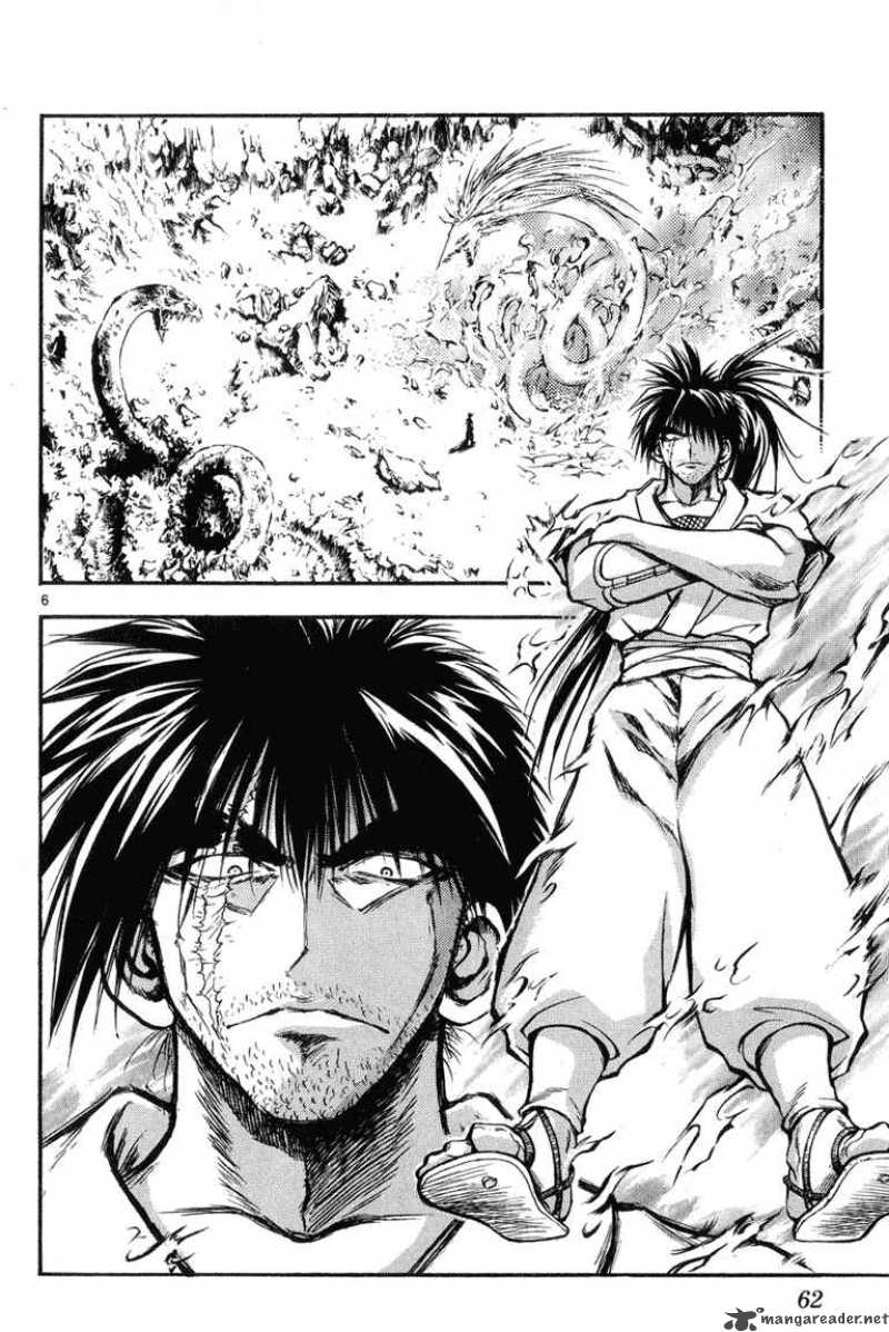 Flame Of Recca Chapter 325 Page 5