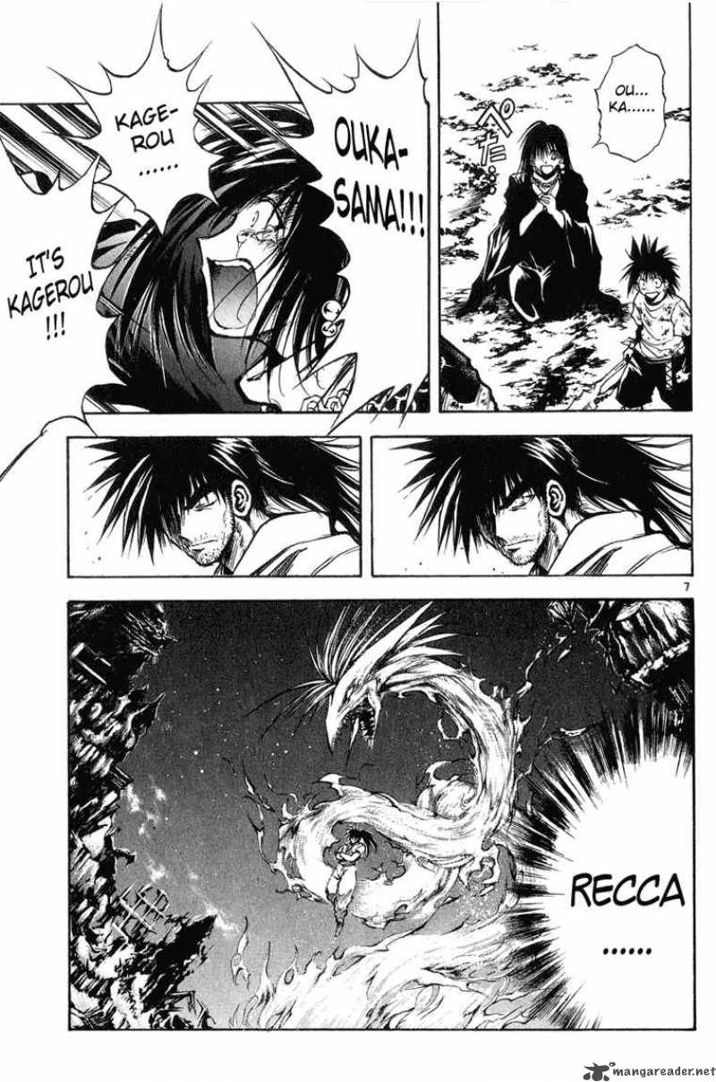Flame Of Recca Chapter 325 Page 6
