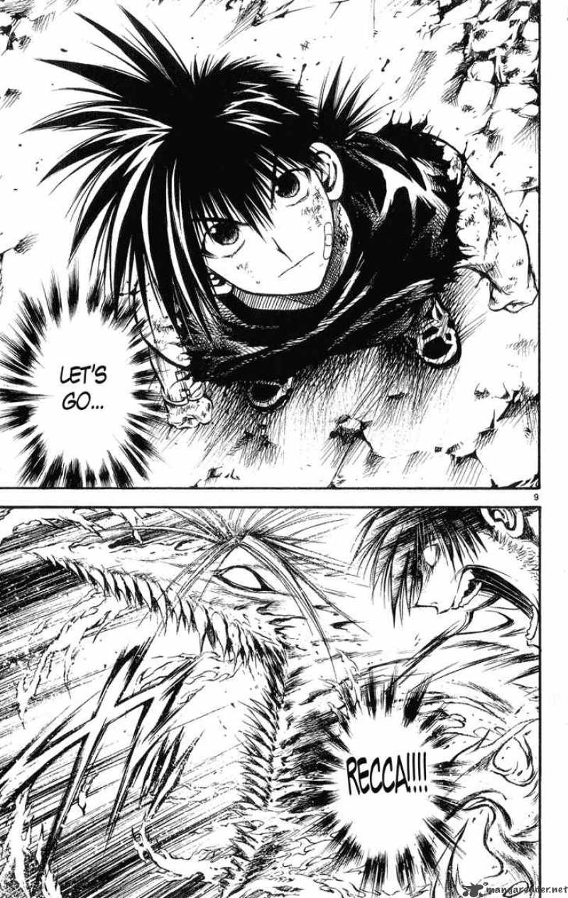 Flame Of Recca Chapter 325 Page 8