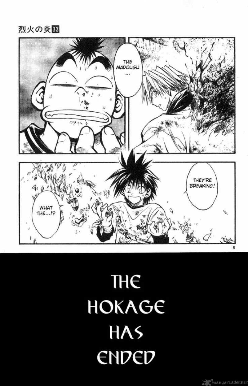 Flame Of Recca Chapter 327 Page 5