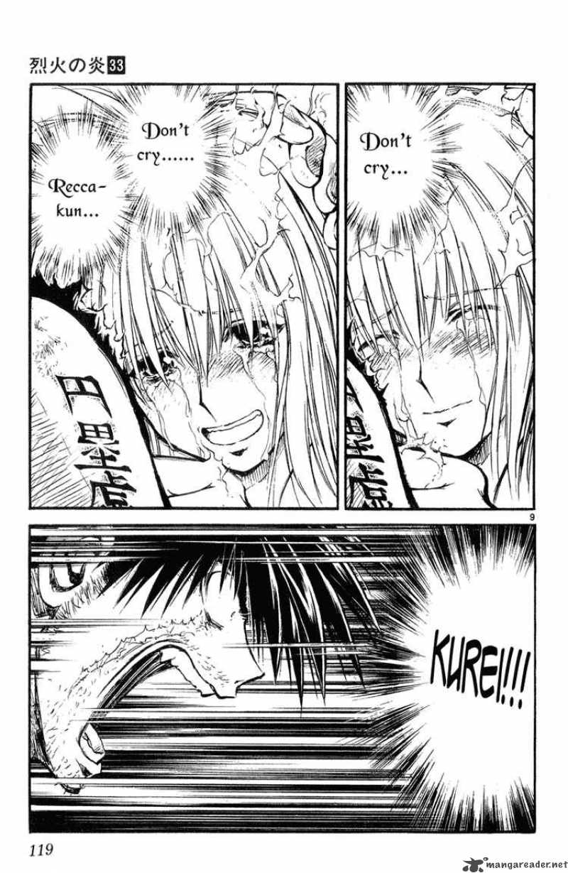 Flame Of Recca Chapter 327 Page 9