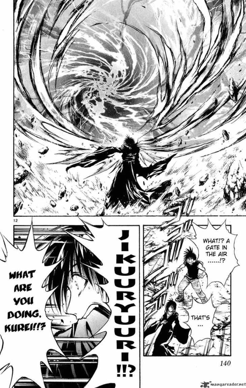 Flame Of Recca Chapter 328 Page 12