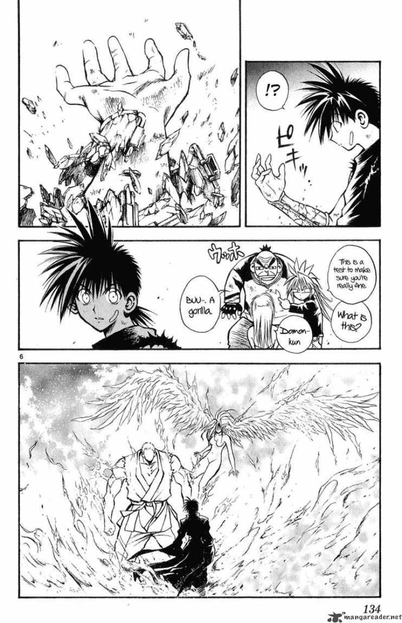 Flame Of Recca Chapter 328 Page 6