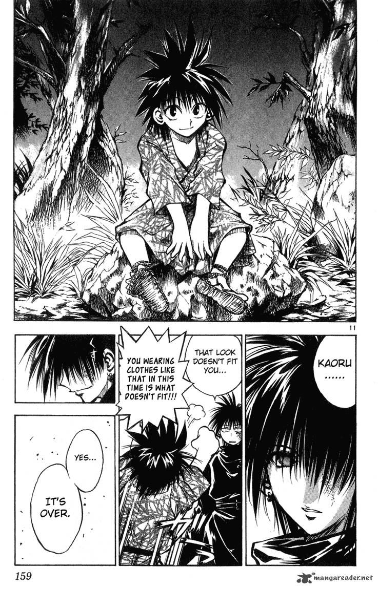 Flame Of Recca Chapter 329 Page 11