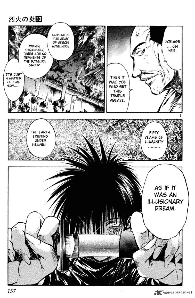 Flame Of Recca Chapter 329 Page 9