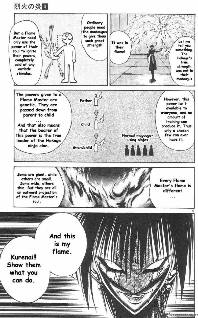 Flame Of Recca Chapter 33 Page 4