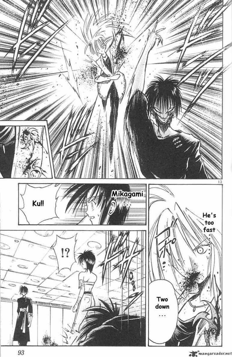 Flame Of Recca Chapter 34 Page 12
