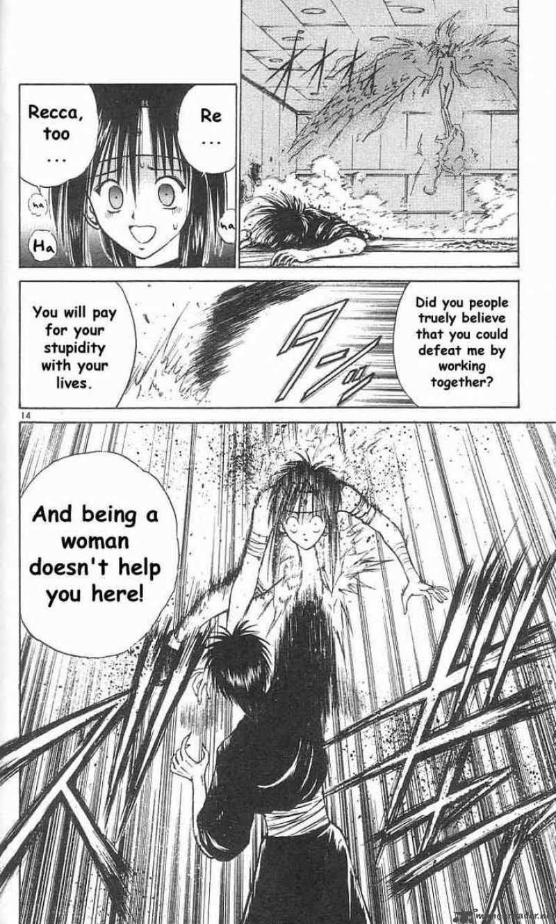 Flame Of Recca Chapter 34 Page 13